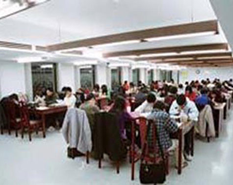 National Dr. Sun Yat-sen Memorial Hall